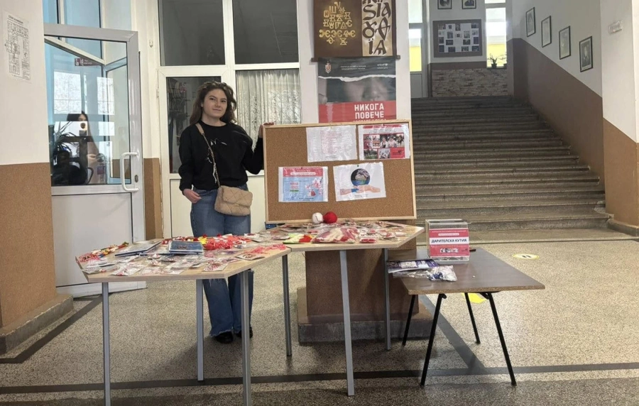 Ученици от ПГ „Христо Ботев“ – Дупница обединяват сили в подкрепа на деца с акушерска пареза