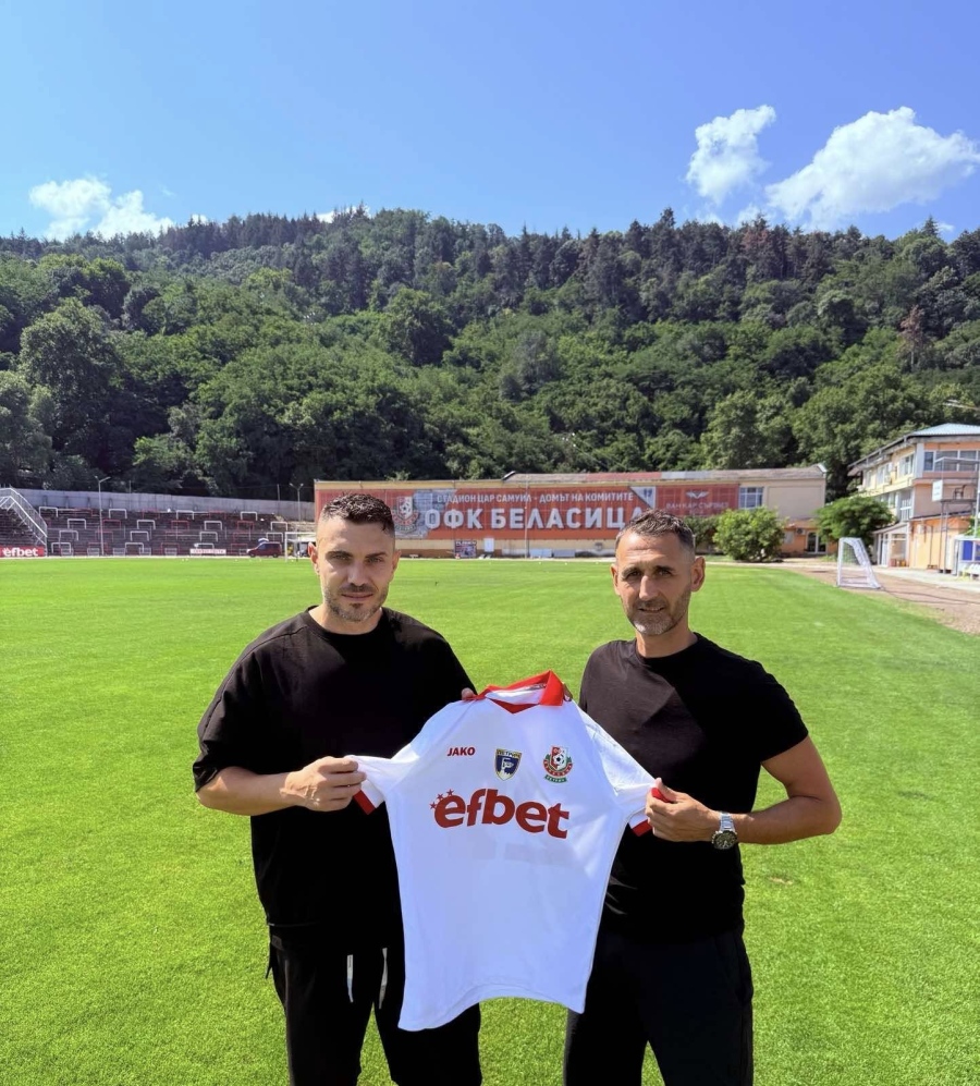 Завръщане с мисия: Христо Господинов е новият старши треньор на Беласица!