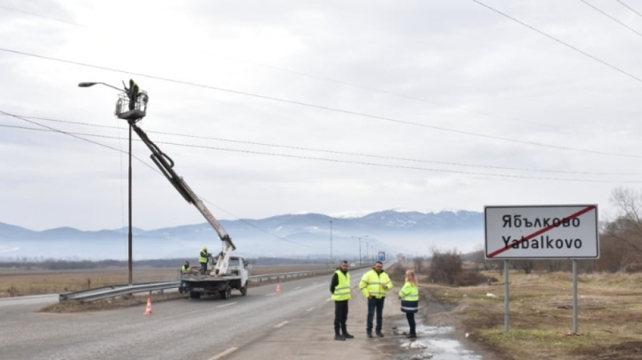 Община Кюстендил сама ще монтира осветлението край злополучното трасе при село Ябълково