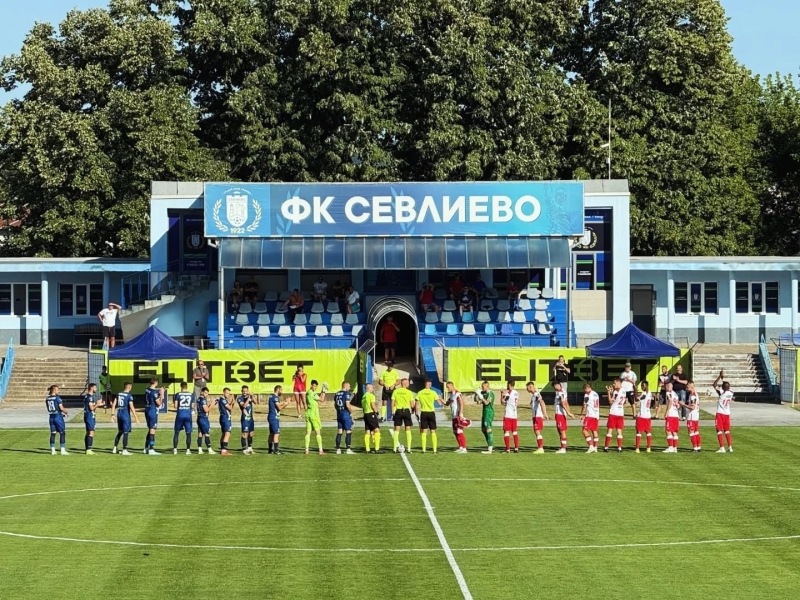 Севлиево и Марек не успяха да се победят – 0:0 на \