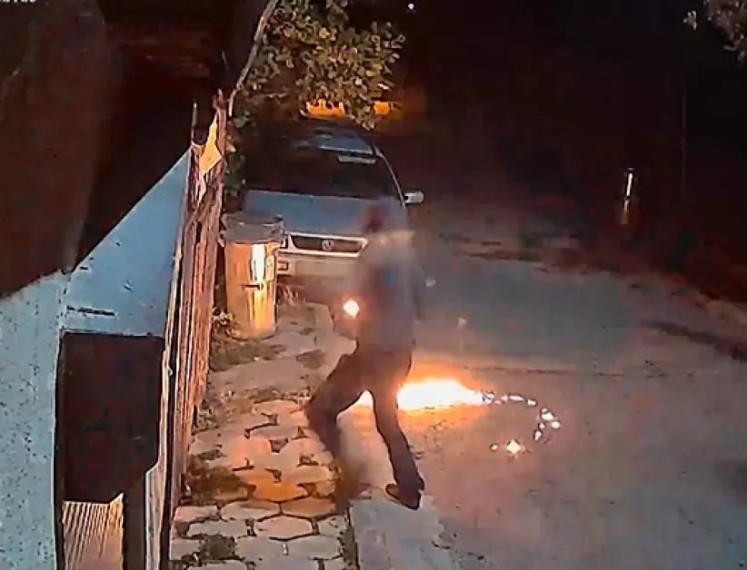 Атакуван с коктейл \