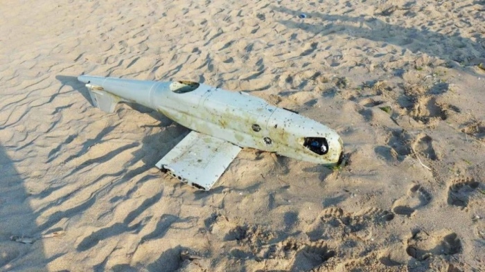 Военен дрон изплува на плаж край Созопол 