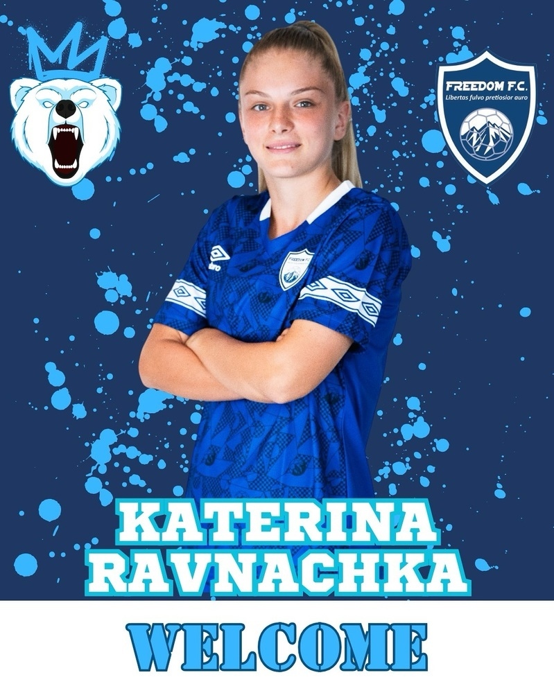 Катерина-Мария Равначка от Крупник поема към Италия: подписа с Фрийдъм - Кунео