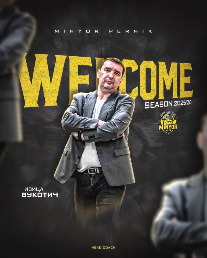 Ивица Вукотич остава начело на Миньор 2015, клубът с нова визия за юбилея си