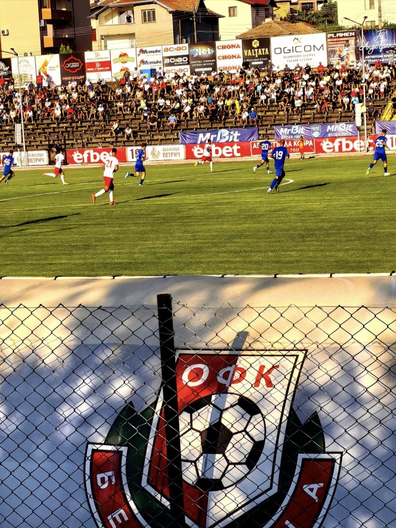 Беласица и Спартак (Плевен) завършиха наравно – 1:1