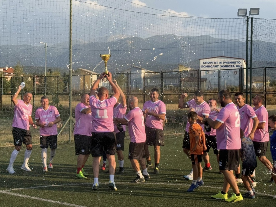 След драма с дузпи! „Боби и приятели“ спечели турнира по мини футбол в Самоков