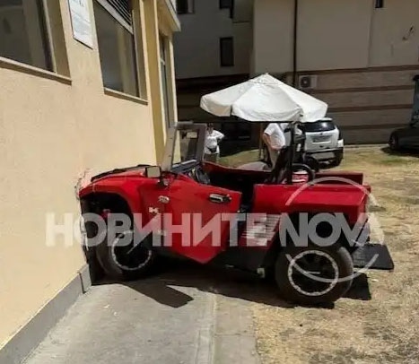 Жената, блъсната от АТВ в \