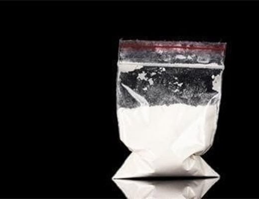 Спипаха перничанин с амфетамин 