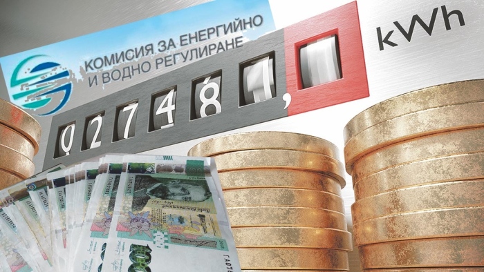 КЕВР ще компенсира ерепетата