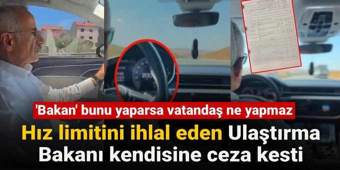 Глобиха турския транспортен министър за превишена скорост, шофирал с 224 км/ч 