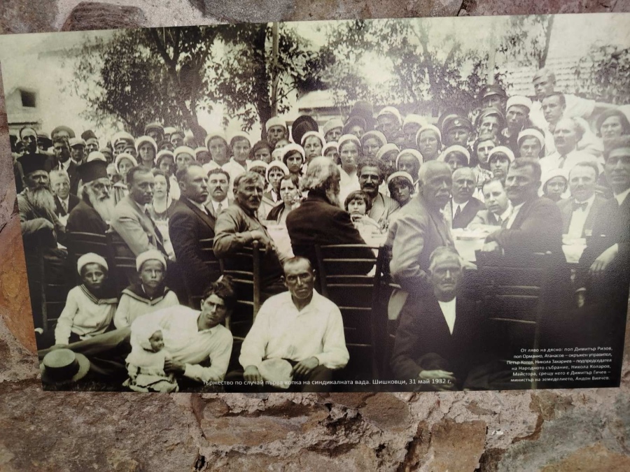 Спомени: Цяло Шишковци чакало Майстора на гарата като спасител