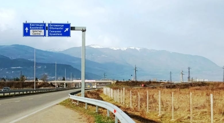 Мерки за безопасност по пътя Гюешево - Кюстендил в трагичния участък на мелето с коне 