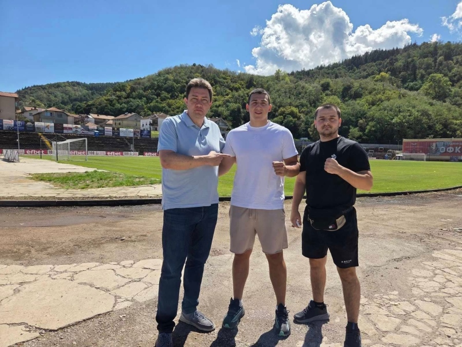 Шампион от Петрич ще защитава честта на България на Европейското по бокс в Чехия