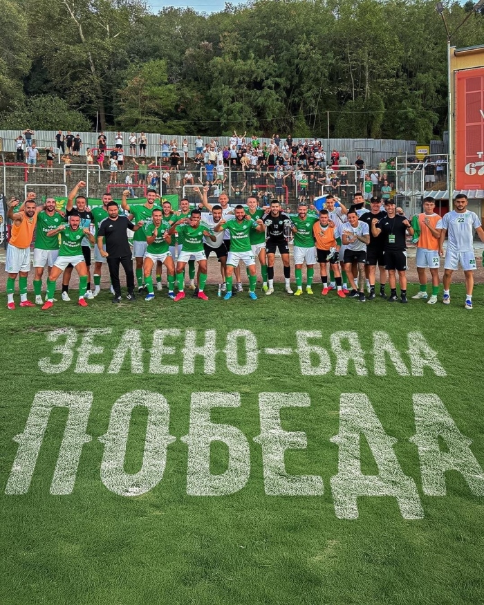 6 години по-късно! Вихрен Сандански триумфира в Югозападното дерби срещу Беласица