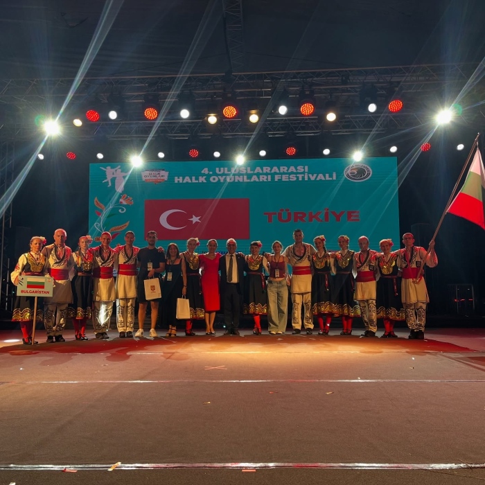 Танцьори от Дупница с награди от фестивал в Истанбул