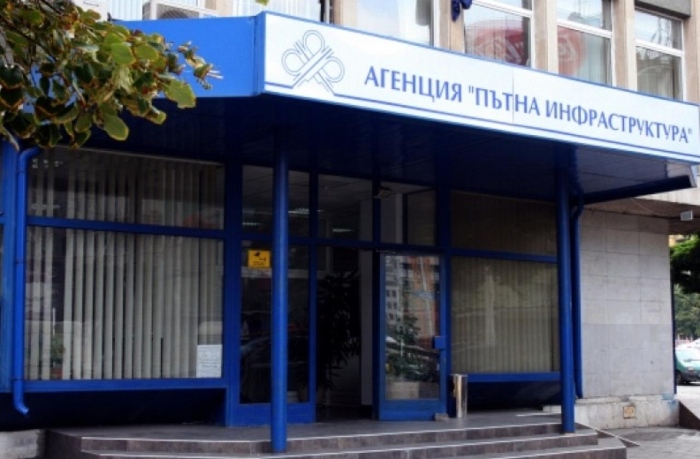 В АПИ близо 4,7 млн. лева са раздадени само като бонуси за 6 месеца