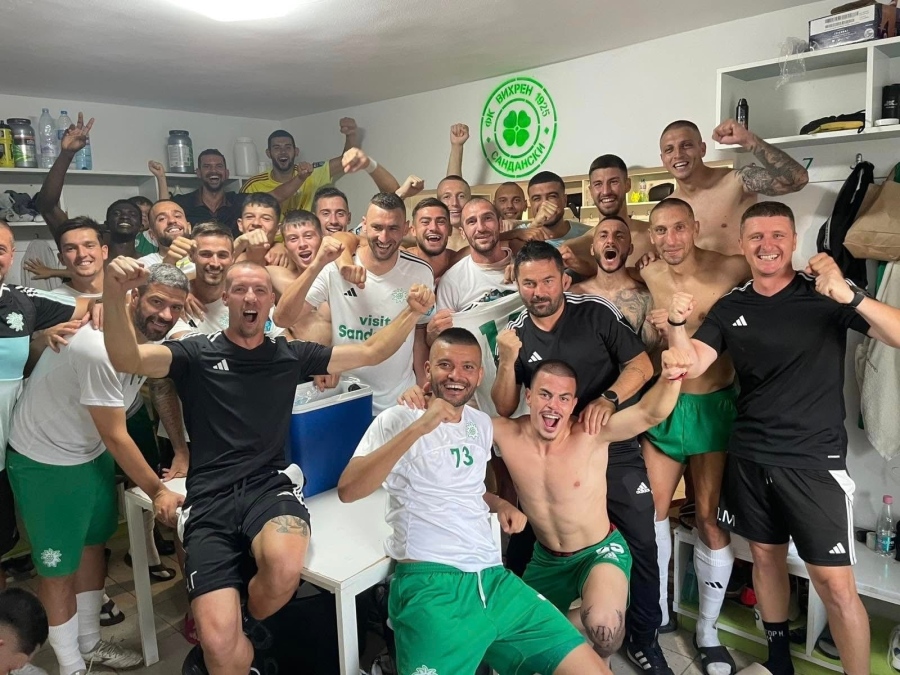 Обрат! Вихрен победи Пирин и се изкачи на трето място във Втора лига