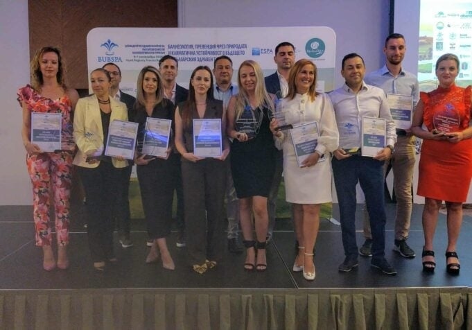 Кюстендил и Сапарева баня с отличие за принос към здравния туризъм