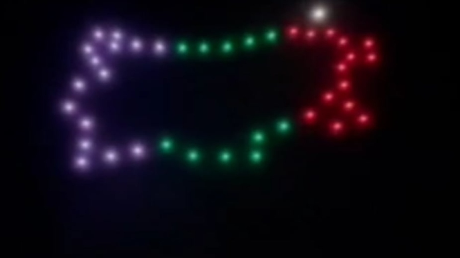 100 дрона ще светят в небето на Благоевград за въвеждане на еврото 