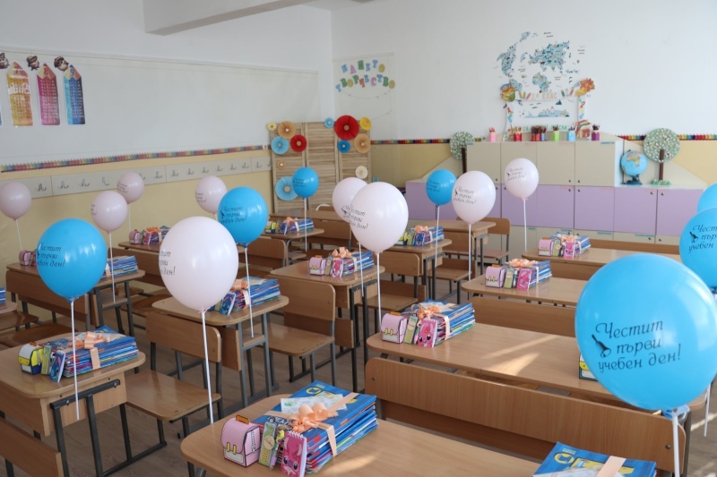 15 септември в Югозапада! Училищата отварят врати с уроци по доброта, каузи и обновени класни стаи