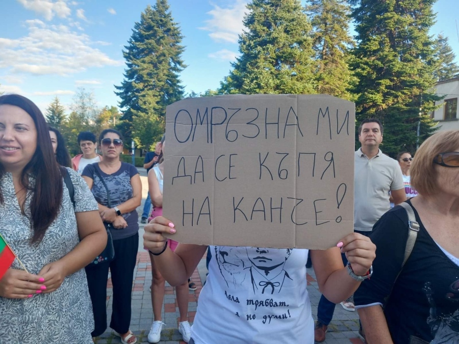 Омбудсманът и хората от Брезник настояват за по-ниска цена на водата по време на кризата