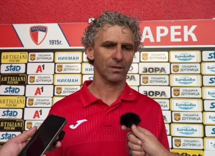 Треньорът на Марек: Жалко! Заслужавахме да победим