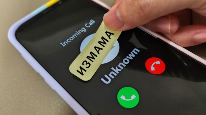 На ГКПП Дунав мост: Задържаха \