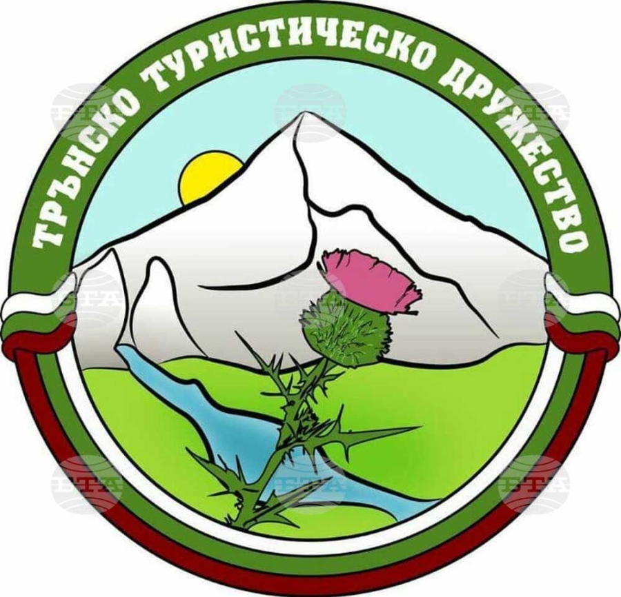 Трънското туристическо дружество организира обучение на доброволци за справяне с пожари