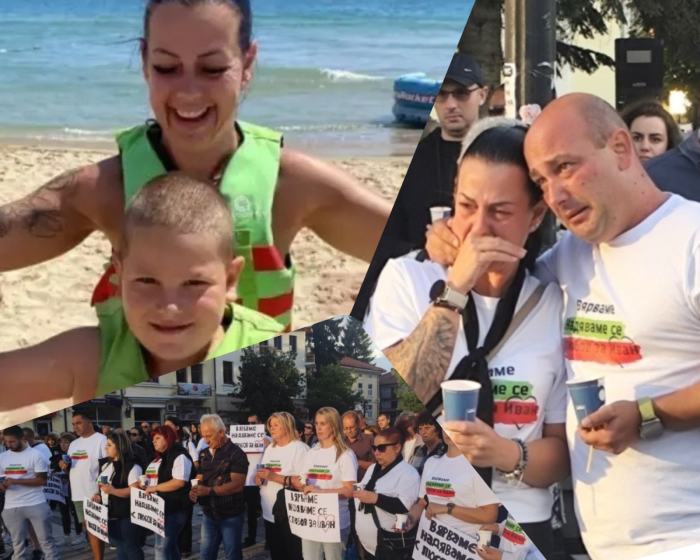 Адвокат по случая със загиналия 8-годишен Иван от Разлог е поискал разширяване на разследването