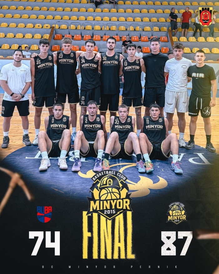 Миньор 2015 –U19 победи БУБА и оглави групата си в квалификациите за Елитна група – Запад