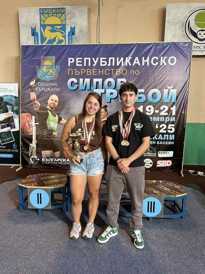 Успех за Дупница! Виктория Иванова със злато и  титла \