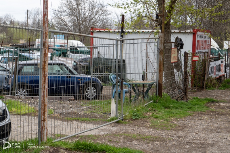 Още една нива в Джерман става автокъща