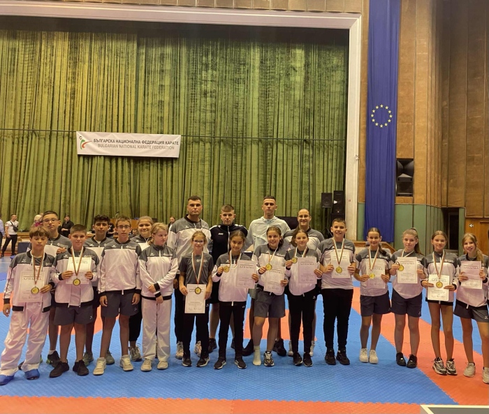 Каратеките на \