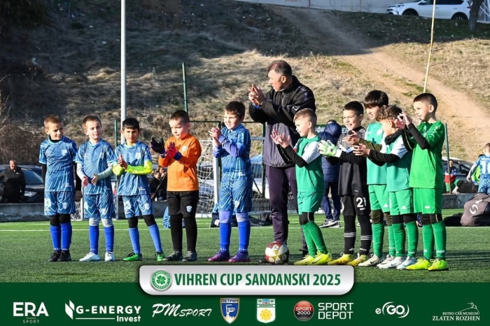 Вихрен къп събира над 50 отбора от 3 държави в Сандански