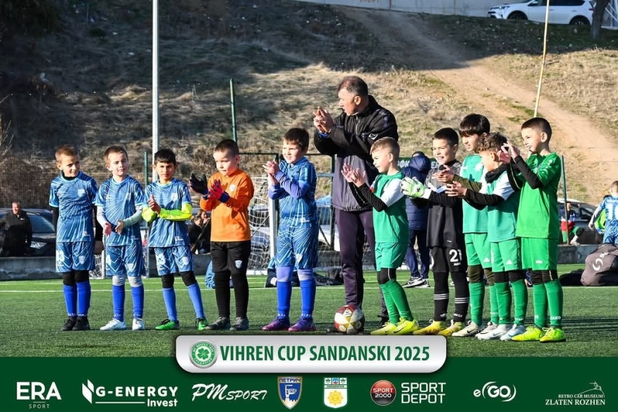 Вихрен къп събира над 50 отбора от 3 държави в Сандански