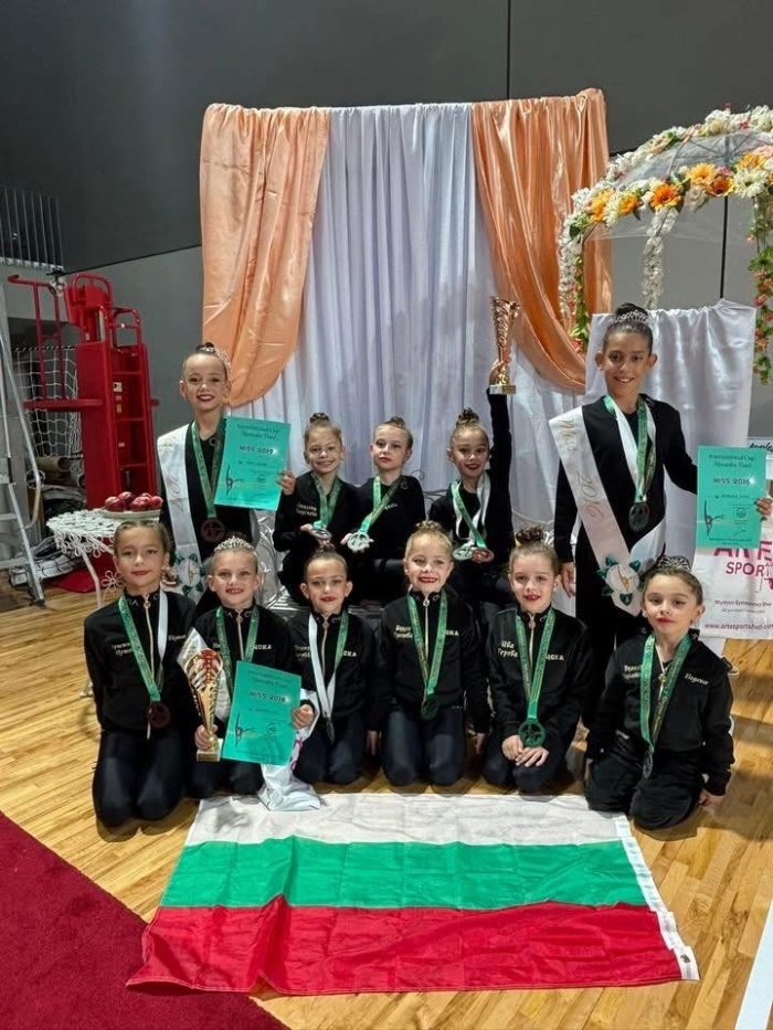 Гимнастички от Сандански греят с нови успехи