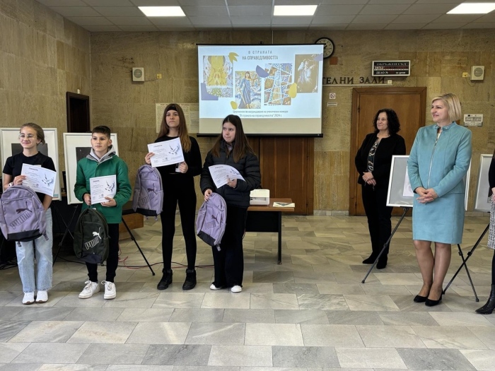 Дават старт на Областния ученически конкурс \
