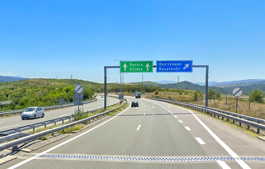 Променя се движението по АМ \