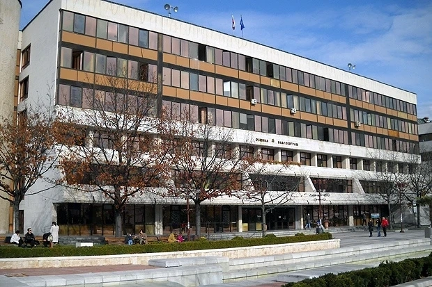 Наляха 2,8 млн. лв. от МРРБ в Благоевград, Общината рестартира строителството  