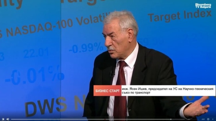 Предвижда се АМ \