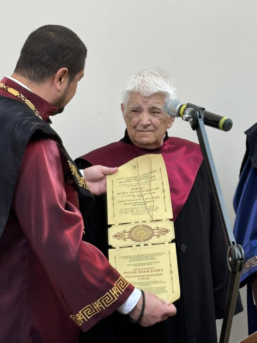 Почина проф. д-р Петър Балкански, доктор хонорис кауза на Югозападния университет \