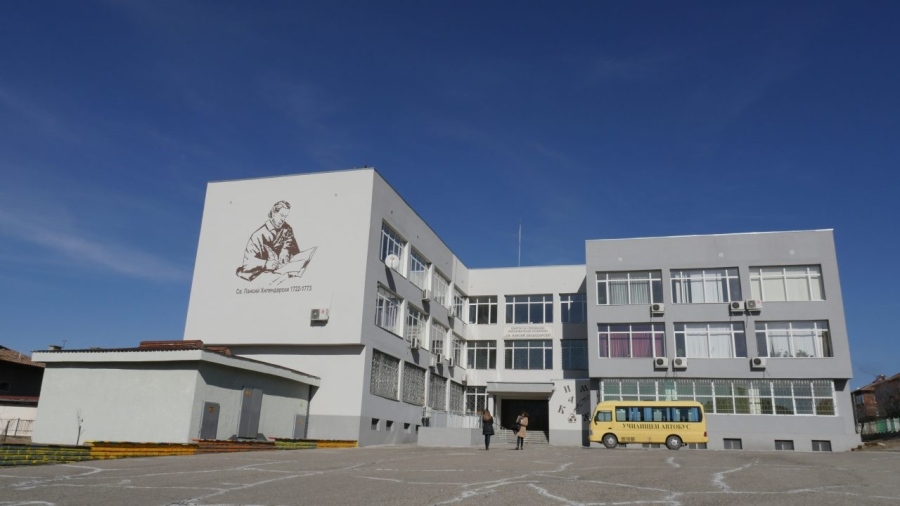 В благоевградски ЦСОП изграждат STEM център за над 89 000 лв.