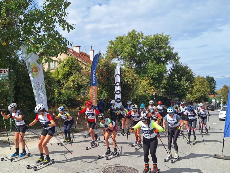 Силен старт и спортен дух на Международното състезание по ролкови ски в Сапарева баня