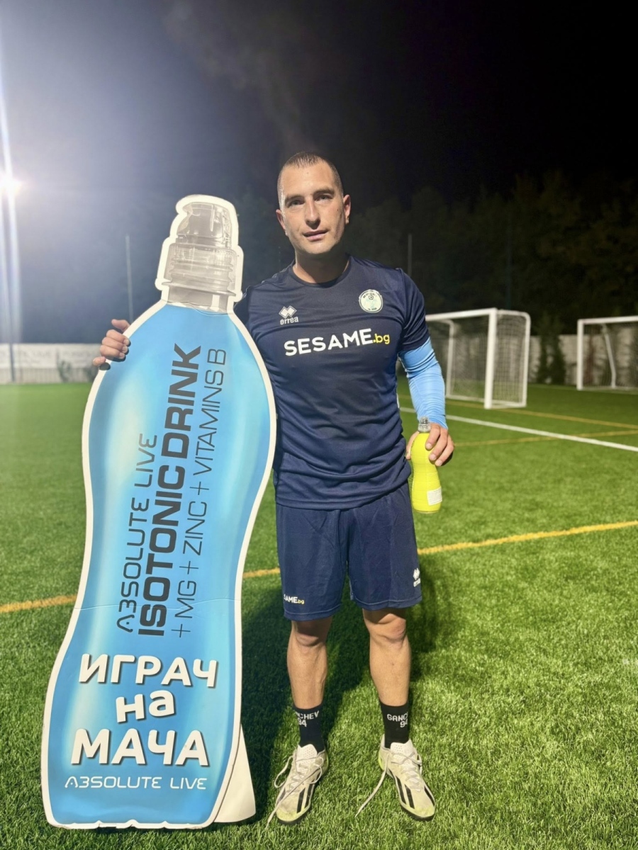 Силен старт за Ерма  в Лига Перник: Трънският тим надви Смоците с 2:1