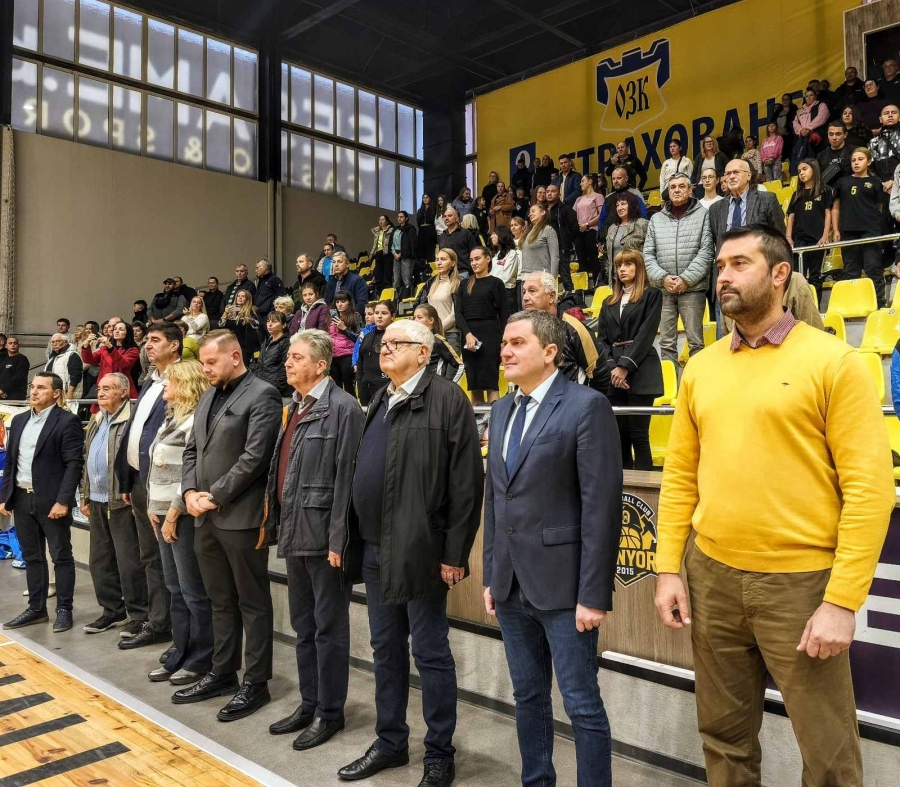 В Перник бе даден старт на 25-тo издание на турнира по волейбол \