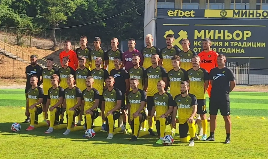 Лудогорец II шокира Миньор насред Перник и си тръгна с пълен актив от \