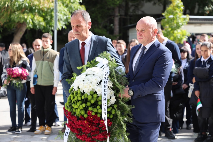 Банско празнува Освобождението си с дух, традиции и концерт-спектакъл