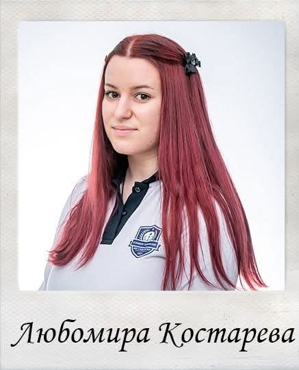 С вяра и труд мечтите се сбъдват! Отличничката от ЗПГ- Сандански Любомира Костарева се посвети на психологията