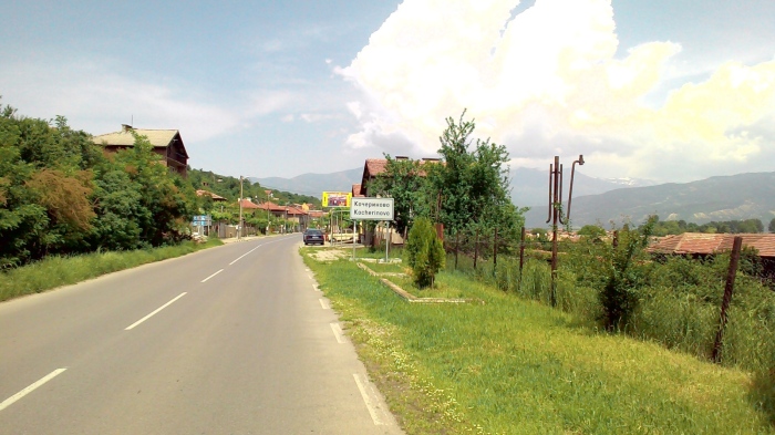 Ремонти на 8 улици предстоят в община Кочериново