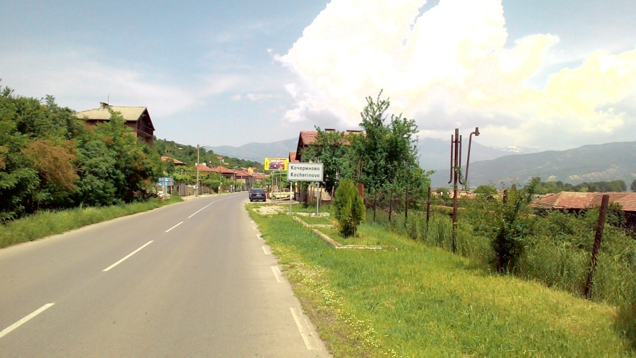 Ремонти на 8 улици предстоят в община Кочериново